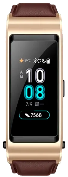 Talkband B5